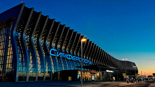 Металлические констуркции из металлопроката в Аэропорту Симферополя Металл для аэропорта