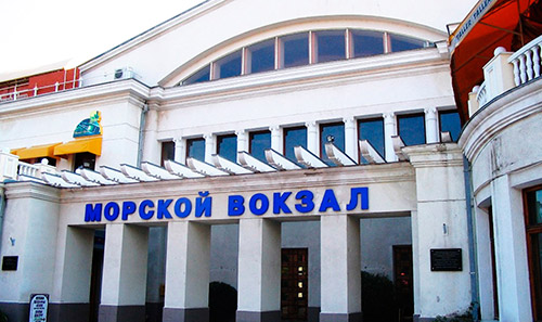 Офис в Ялте