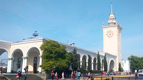 Основной офис в Симферополе Центральный офис