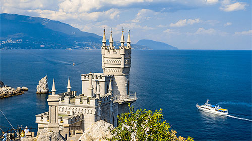 Центральный офис в Ялте